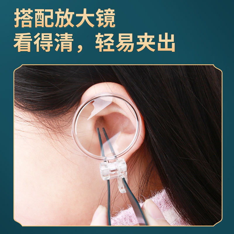 Ear-picking artifact ear-picking luminous ear-picking set with light soft head baby earwax new children's special ear-picking