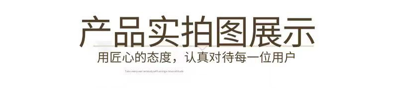 O1CN01o1E11Y1ysQITGKSmP_!!2215