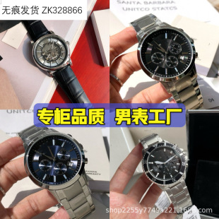 �r�а���ʿ�����ֱ�AR2434 2447 2448䓎��ֱ�ʯӢ�Cе��1980/981