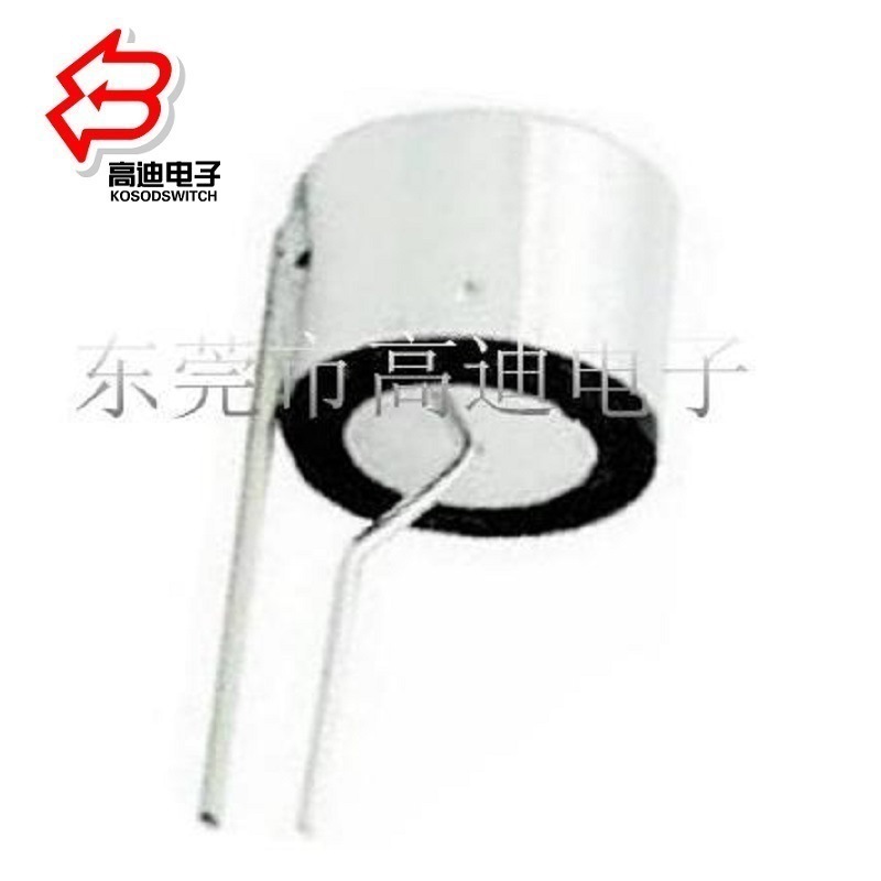 迷你滚珠角度开关 震动开关 振动开关 角度震动开关 角度振动开关