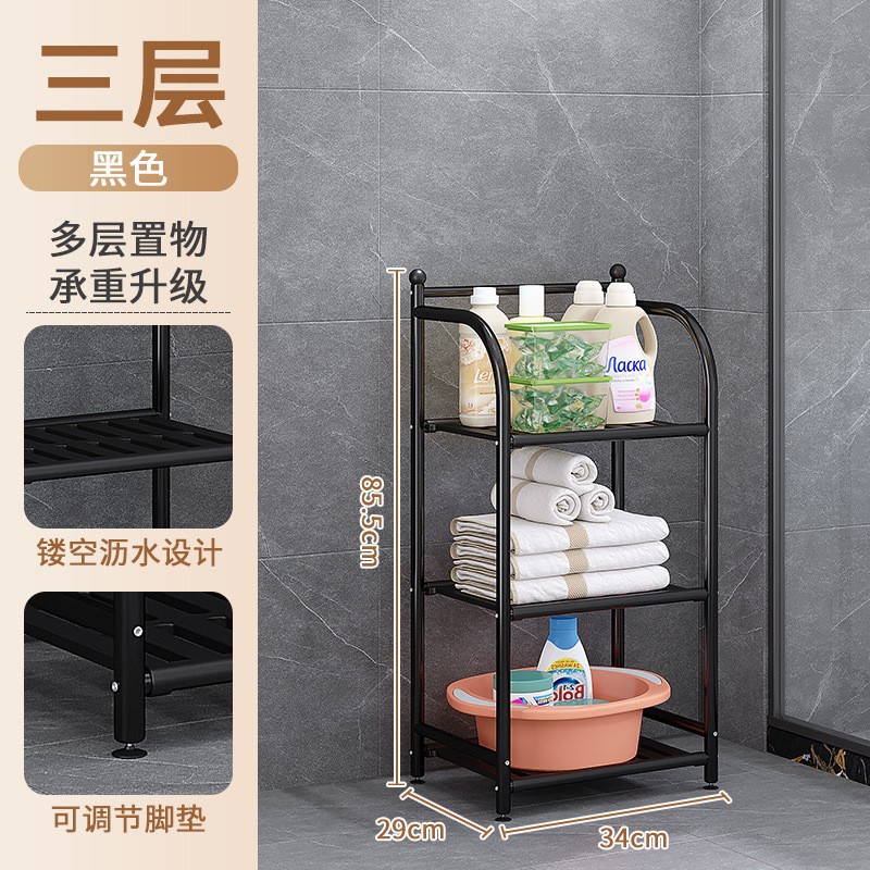 Solno Hierro anti-óxido de cinco capas estante de almacenamiento piso hogar Asamblea salón cocina estante