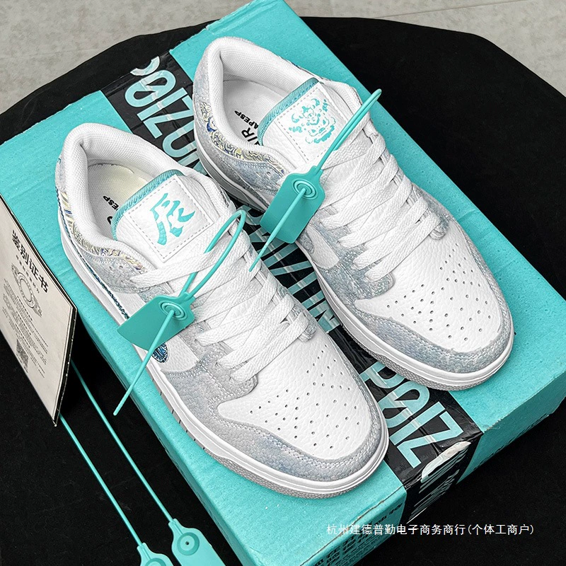 Кроссовки Air jordan, низкие ботинки, кроссовки для отдыха, для подростков