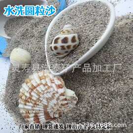 供应铸造用圆粒硅砂圆粒石英砂质感砂圆粒沙