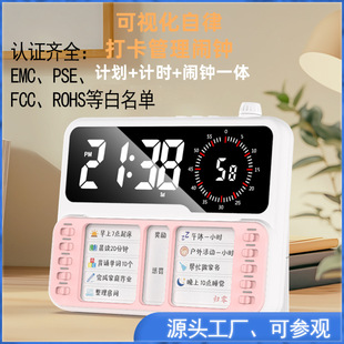 ��Ӣ�İ�r�g�������PͲ�ռ{�д����[�R��ͯ���ɌW��Ӌ�����R
