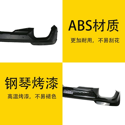 Rear Spoiler Bright Black Rear – Spoiler