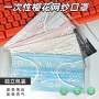夏季轻薄独立新款口罩
