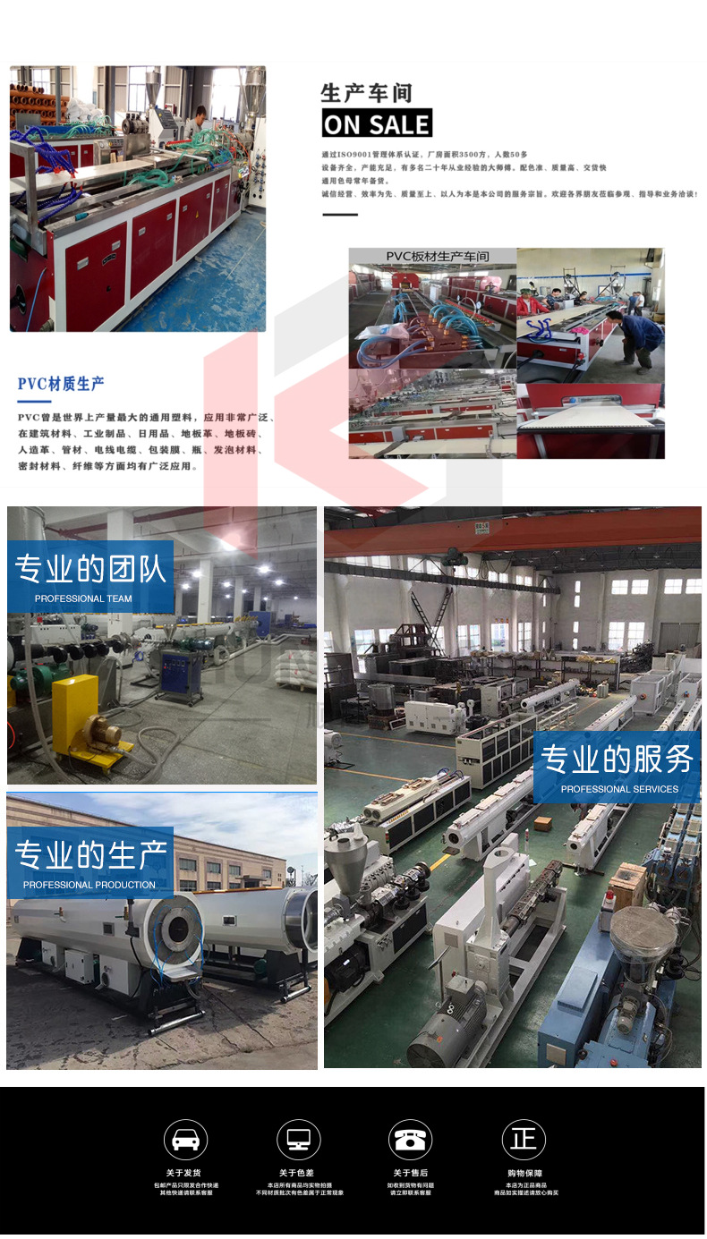 数码家电电缆线缆科技宝贝详情页_10@凡科快图