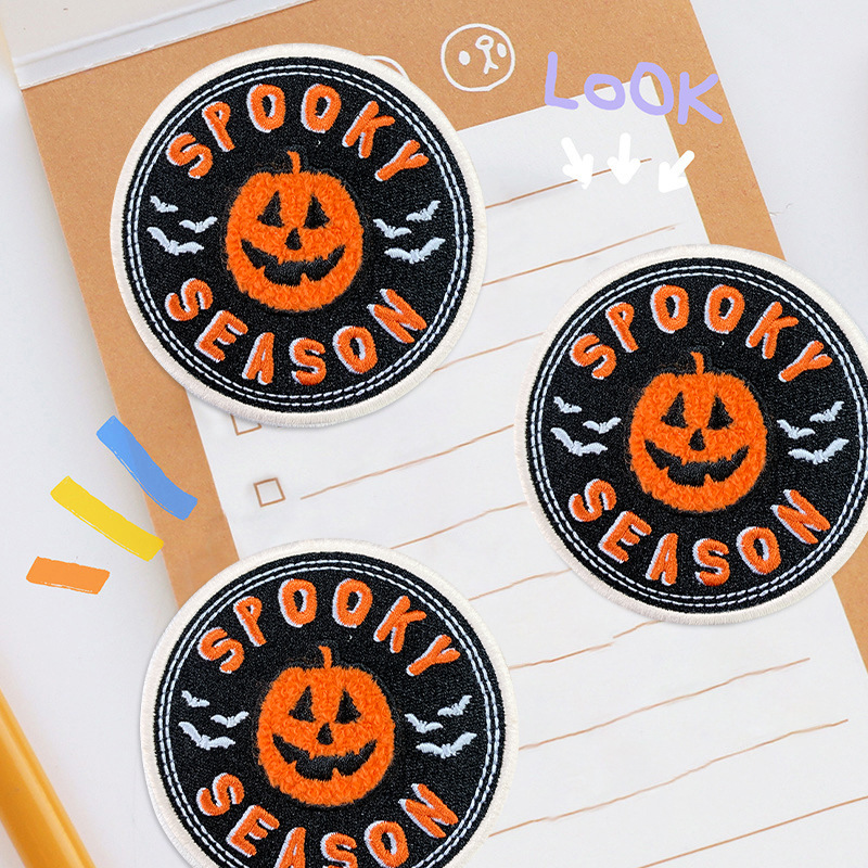 可爱卡通万圣节南瓜毛巾绣英文徽章布贴diy补丁熨烫圆形刺绣布贴
