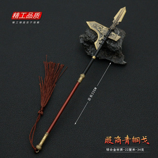 �������xӰҕ��߅����ģ���������~��22CM����ģ��ȫ���ٹ�ˇƷ