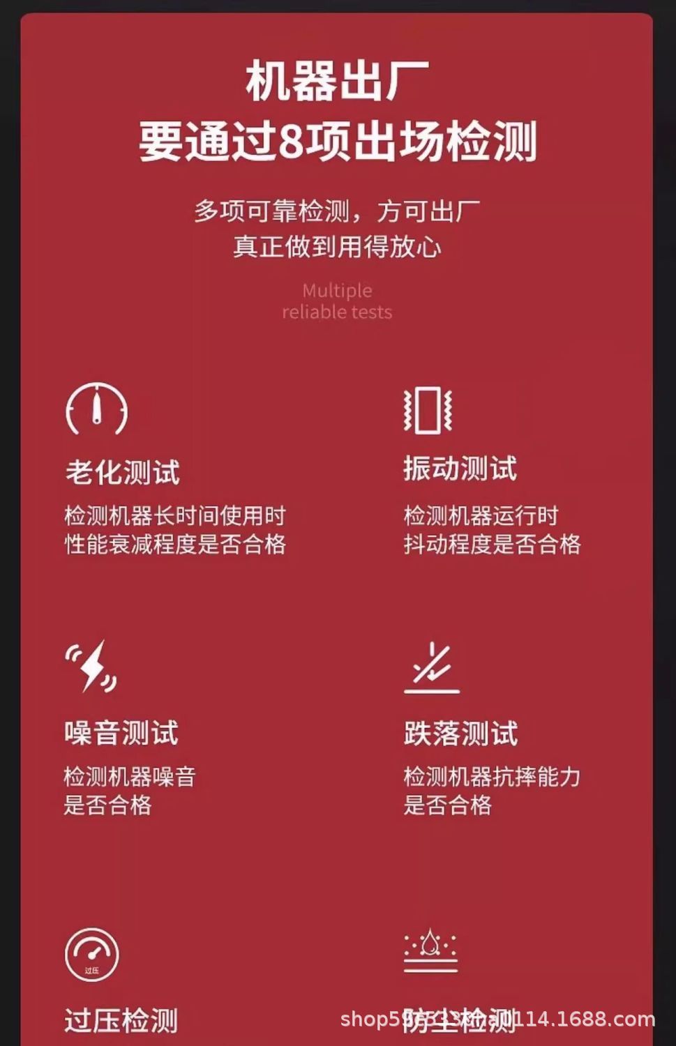 详情图16.jpg