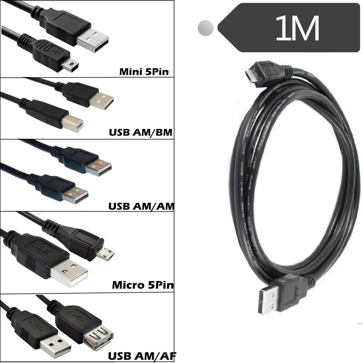 USB2.0线黑色打印线  延长线 公转母  mini 5Pin  micro 5Pin线