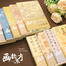 ��퍖|��B6�����հ״��w�±�ӡ���ռ��Թ��L�mͤ�������~�Pӛ��