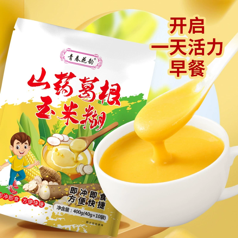 Ям корень кукурузная паста 400 г Самостоятельная упаковка питание для мальчика завтрак кукурузная каша быстрого приготовления Варка долина