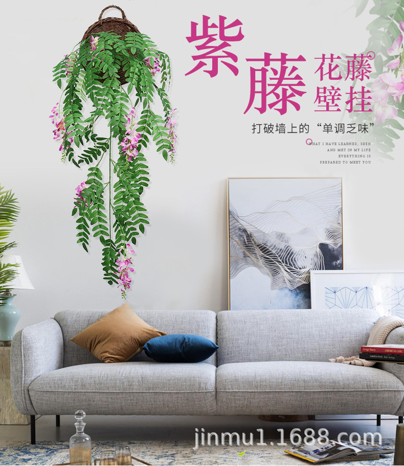 紫藤花壁挂_01.jpg
