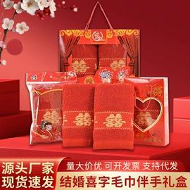 毛巾;抹布、百洁布;擦车巾