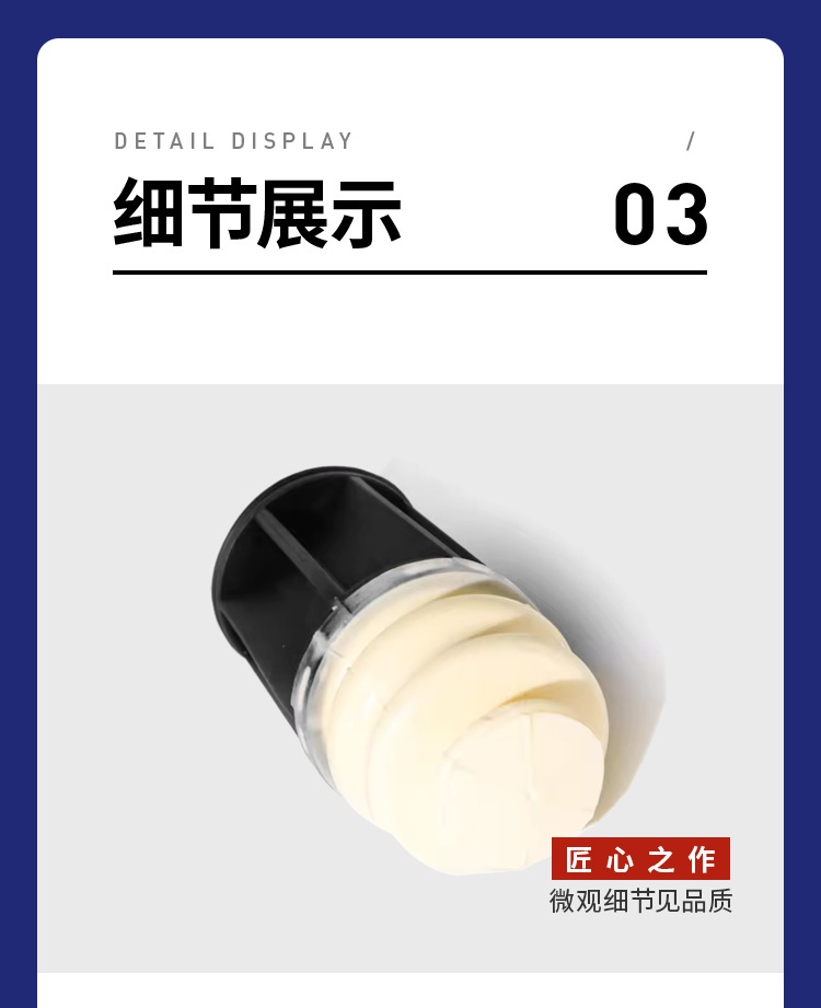 9813587180 Adapter Logo 4008/P84 5008/P87 C5 Tianyi Rear Bridge Buffer Block Suspension Block