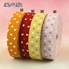 DIY jewelry butterfly loves the four -corner flower pressure cloth strip ornament material handmade hair clip accessories