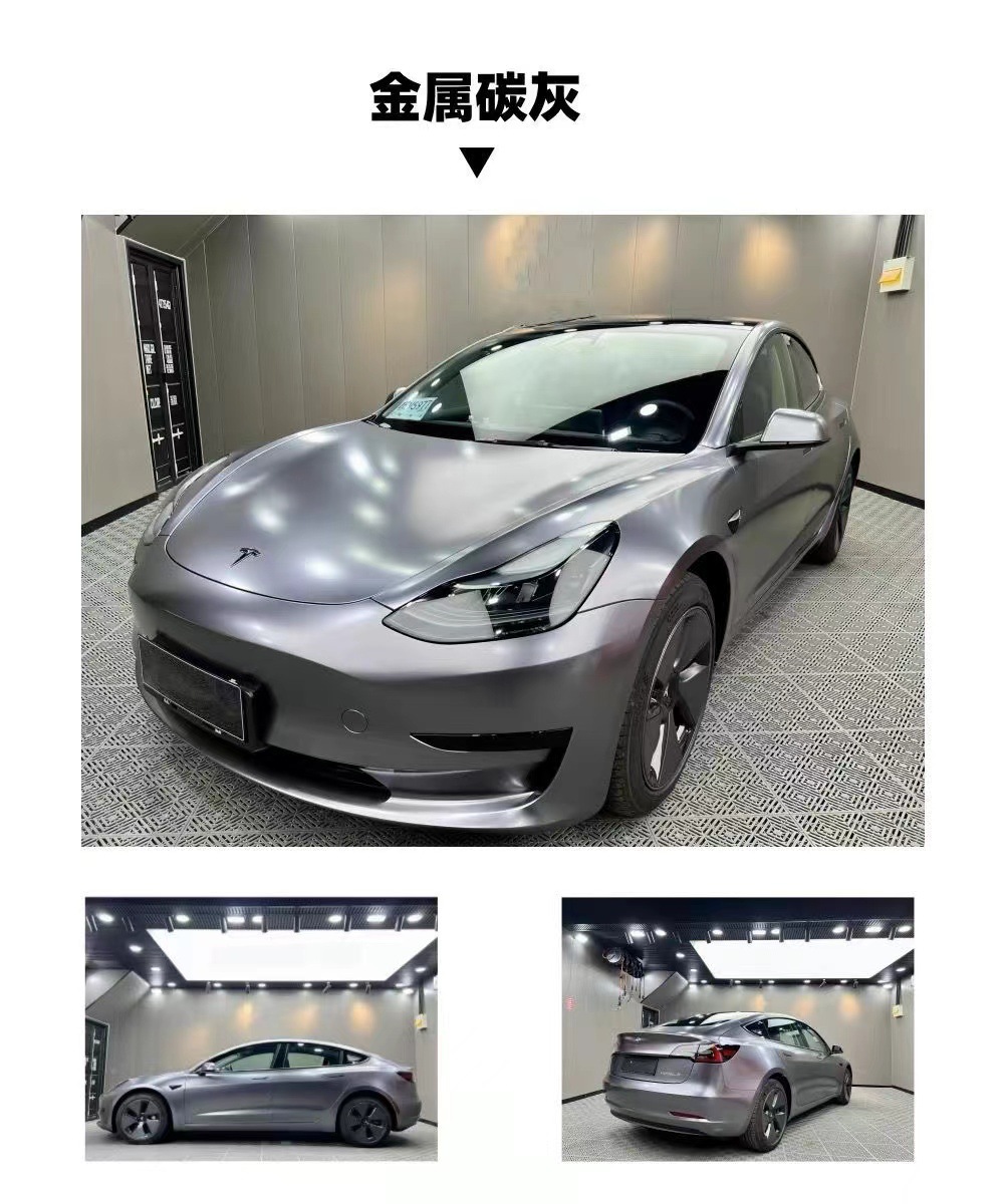 Car Color Change Film PET Base Crystal Piano Black Porcelain Blue Lavender Glacier Blue Whole Car Roll Film