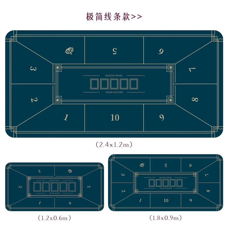 Square round table mat, rubber table entertainment playing cards