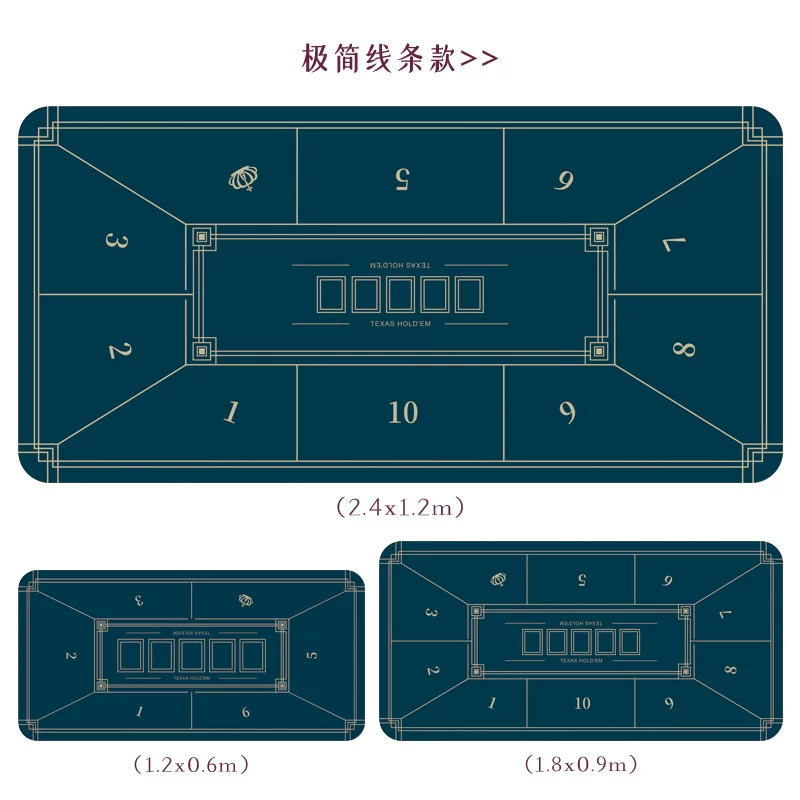 Square round table mat, rubber table entertainment playing cards