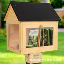 ľ�ƿ����L�����ռ{�Б��⻨�@�Ғ�ʽ�ż��]���䌍ľ�s־������