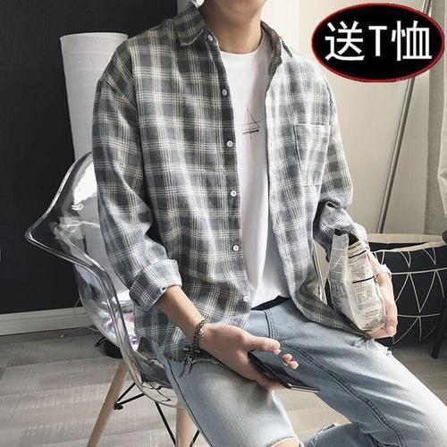 Buy One Get One Free Men's Long-Sleeve Shirt Korean Style Student Loose Collared Shirt Men's Casual Spring and Summer Hong Kong Style Trendy Yu Kang