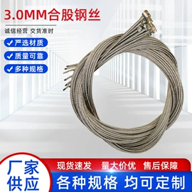 车刹;自行车锁;电动车配件