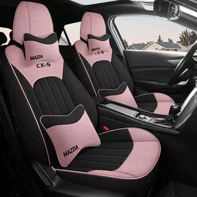 Modelə uyğun (Original) oturacaq örtükləri Fabric Special Car Cushion Seat - sakura-pink-deluxe-edition-note-model-year-rear-half-bag