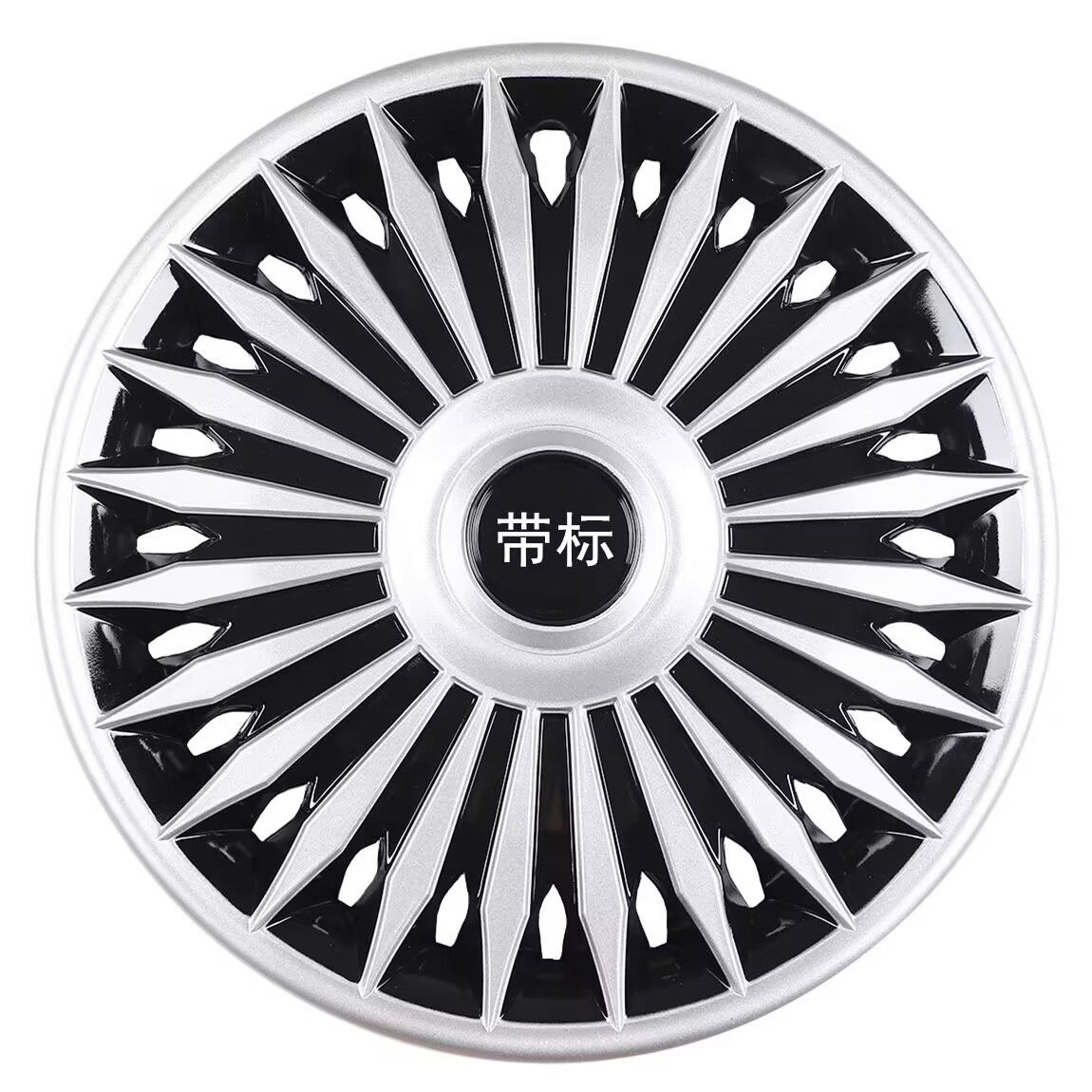 Suitable for Geely Panda Mini Tire Side Decorative Cover Panda Mini Wheel Hub Cover Protective Dust Cover 13inch
