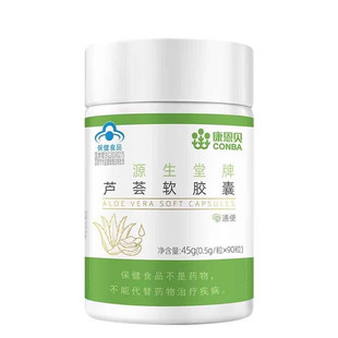 ����ؐԴ�������J�Cܛ�z��90��