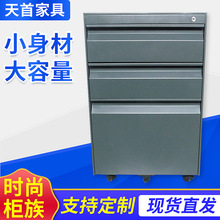 ����k���ɻ�ә����ӳ��ؔ���FƤ���Ƅ��ļ���������˽�܃��