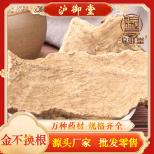 �𲻓Q�� ѩđ ����ɏ ��ɏ �_偵�