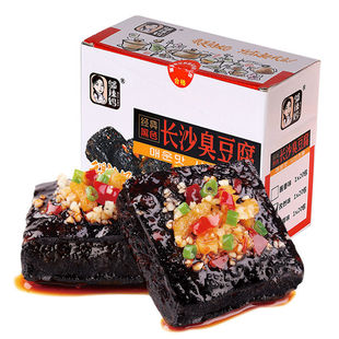 �w�����Lɳ��������ɫ��ը���䶹������С���������e��ʳ�����خa