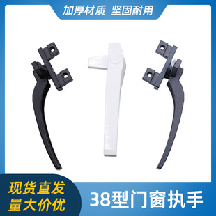 38���X�Ͻ��T������ƽ�_���������_����7�ִ��i��Ļ���ϑҴ�����