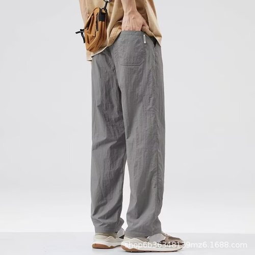 Men's Summer Thin Quick-Dry Loose Straight Work Pants for Summer 2025 Ice Silk Pants