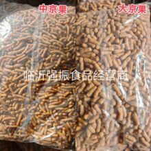 雪花条散装10斤大京果老式江米条特产糕点小吃零食整包批发