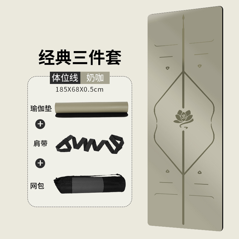 우유 차 컬러 0.5cm