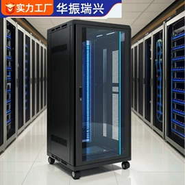 办公案、台;网络机柜