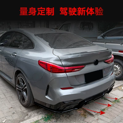 Lip, Rear Bumper, and Cross-Border – Spoiler