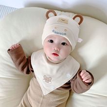 婴儿帽子秋冬款男婴幼儿0一3月春秋纯棉女初生宝宝冬季新生儿胎帽