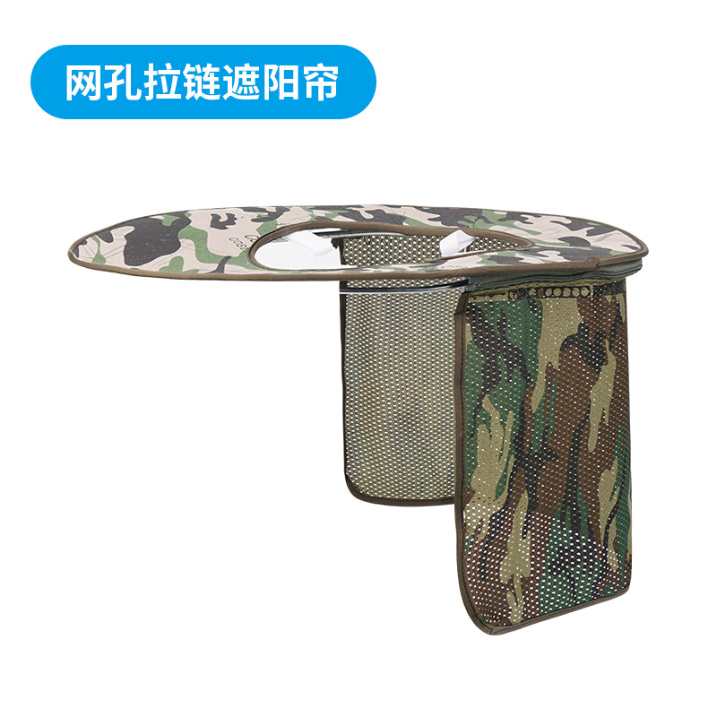 Casco solar de verano visor solar sitio de construcción visor solar permeable sombrero visor cortina gran檐al