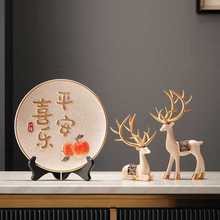 ƽϲ[P͏dLbƷҕƙw¾ӲbƷ