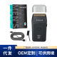 Reciprocating shaver electric head lifting artifact dedicated LCD digital display razor electric rechargeable beard cutter