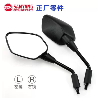 Motorcycle rearview mirror – Genuine Sanyang Scooter - 150x-left-rearview-mirror-right-rearview-mirror-original-and-authentic