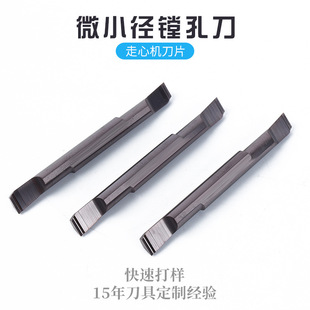 С���M�� ���^�p�^�ȿ��µ� ���ؙC�u䓃ȿ׵� MTRС����