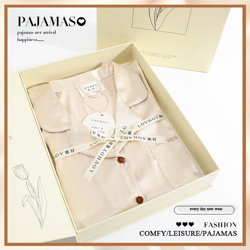 French Style Ice Silk Pajamas Women's Spring and Summer Long-sleeved Casual Home Clothes Light Luxury High-end Sense suit Gift Box for Best Friends