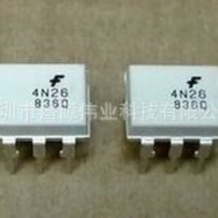 ֱ�� 4N26 ��ɫ DIP-6 ֱ��ݔ�� ���w��ݔ�� ͨ�װ��b �������