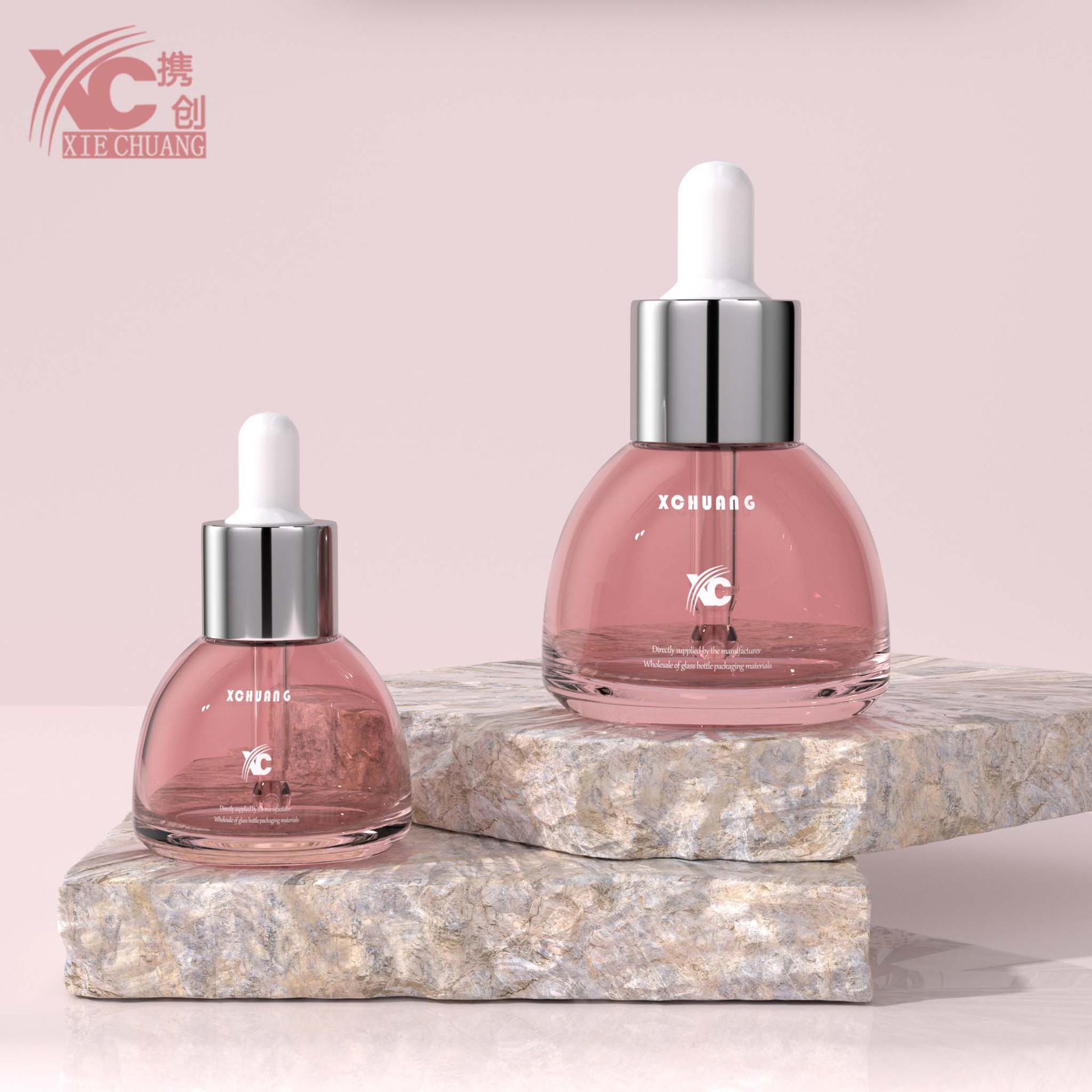 现货15ml30ml精华液瓶 宝塔瓶锥形瓶 精油瓶滴管瓶玻璃瓶包材