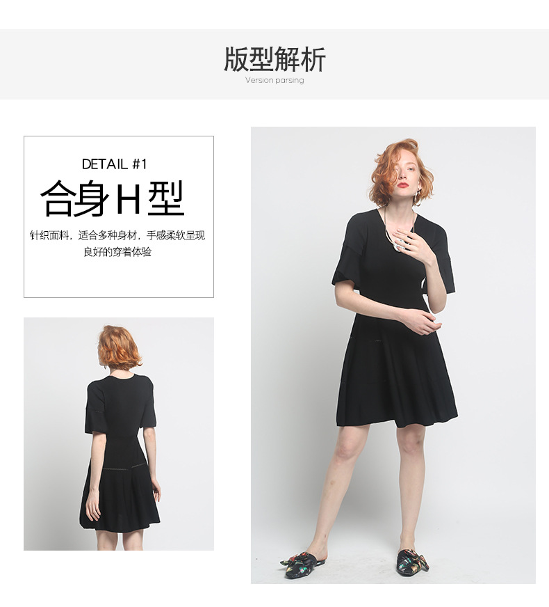 다음 아이스 실크 울 여성 의류 양모 공장 가공 스커트 구슬 원피스 작은 배치 맞춤 샘플