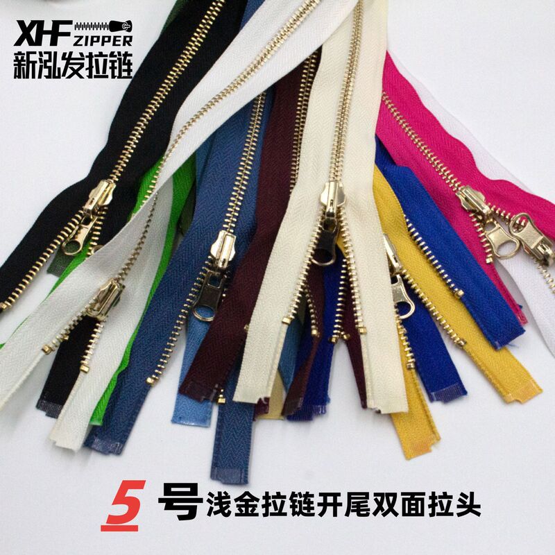No. 5 Metal Light Gold Zipper, Rotating Double-Sided Zipper, down Jacket, Cotton Jacket, Luggage Zipper, Rail Head Zipper No. 5 Metal Light Gold Zipper, Rotating Double-Sided Zipper, down Jacket, Cotton Jacket, Luggage Zipper, Rail Head Zipper